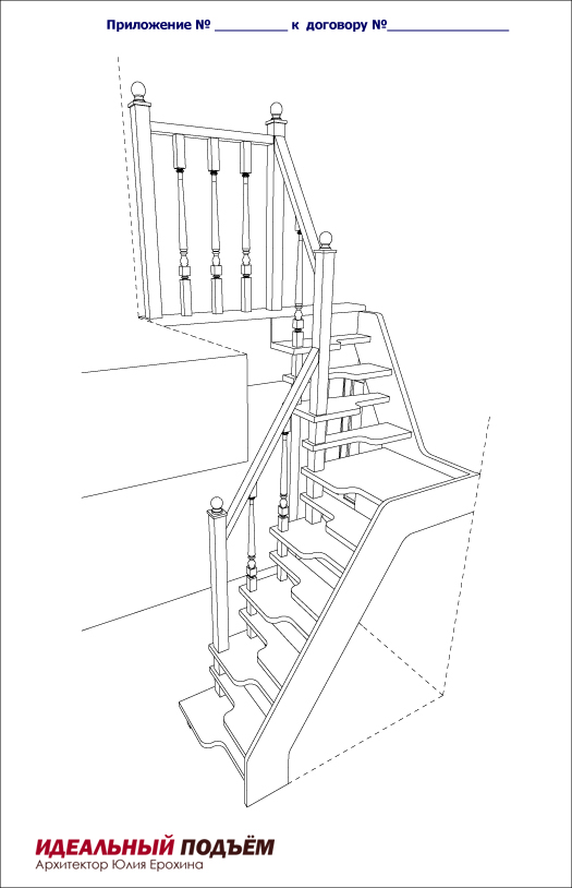Эскизный проект деревянной лестницы гусиный шаг