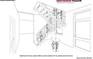 Проект лестницы на металлокаркасе с кованым ограждением