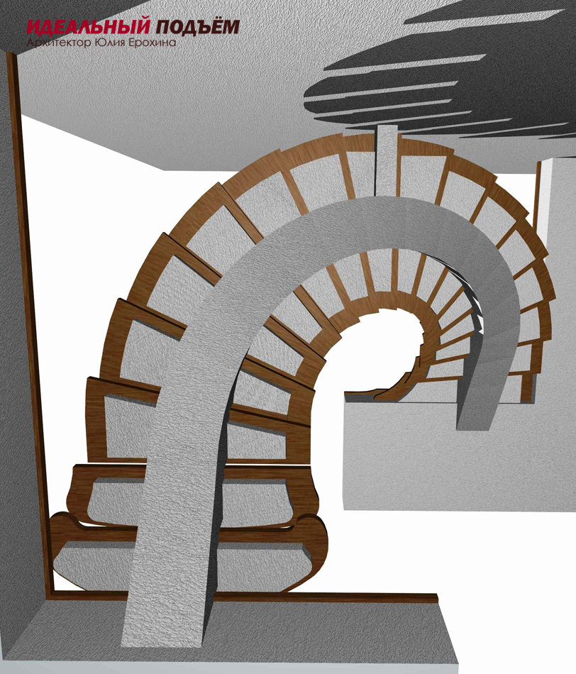эскиз бетонной лестницы центральный косоур