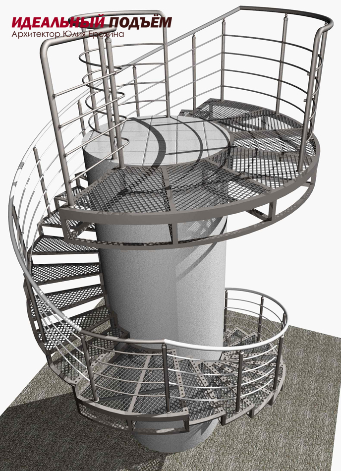 Проект лестницы на металлокаркасе.