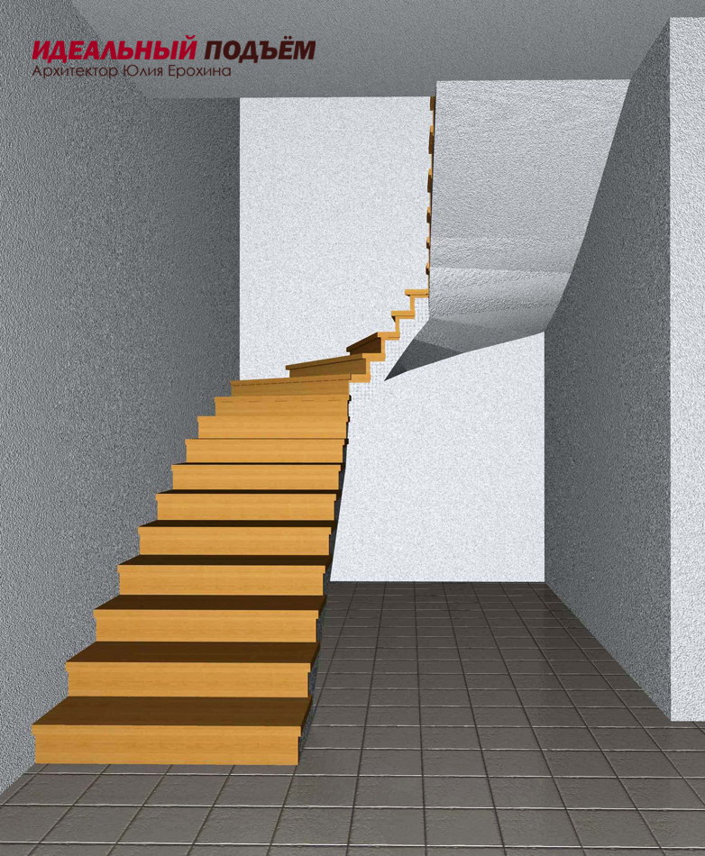 Проект бетонной лестницы с забежными ступенями на 180 градусов