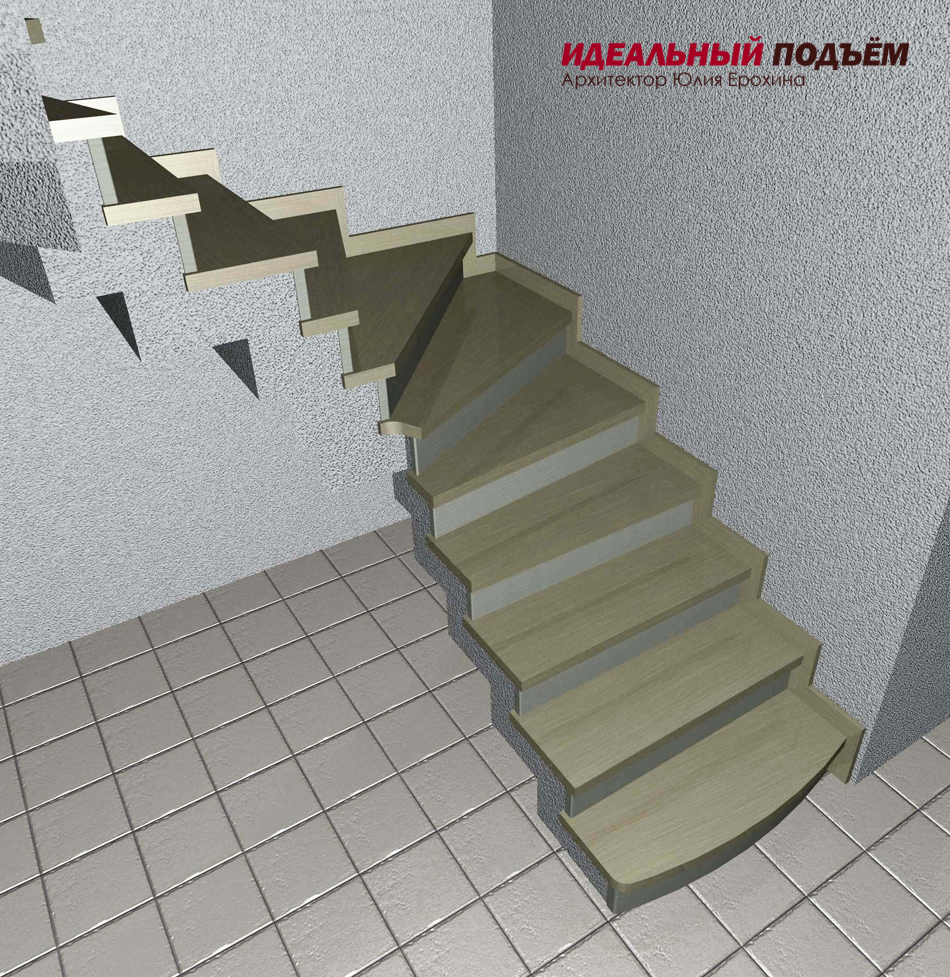 Проект бетонной лестницы
