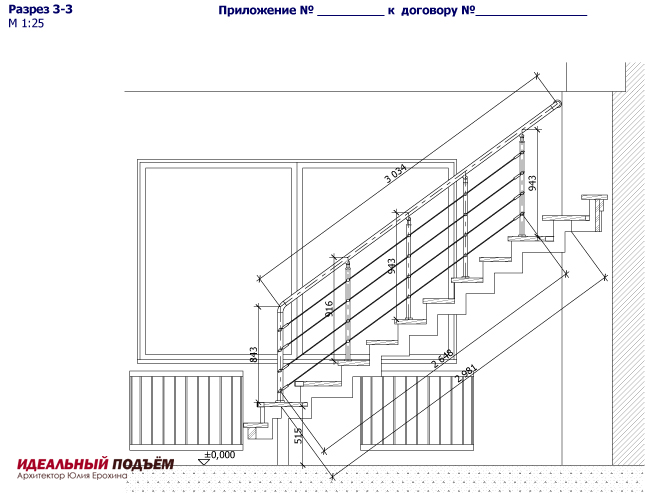 Проект лестницы на металлокаркасе